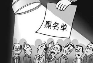 龍泉驛區(qū)公司注銷(xiāo)流程及辦理材料和費(fèi)用?